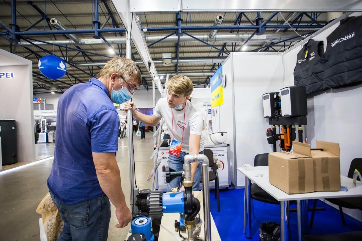 키예프 국제 냉난방공조 및 수처리 전시회 2025