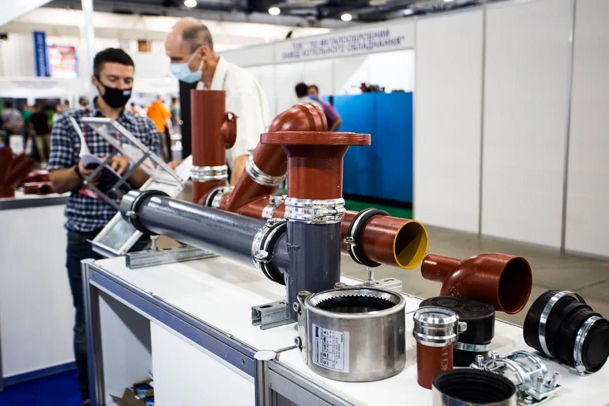 키예프 국제 냉난방공조 및 수처리 전시회 2025