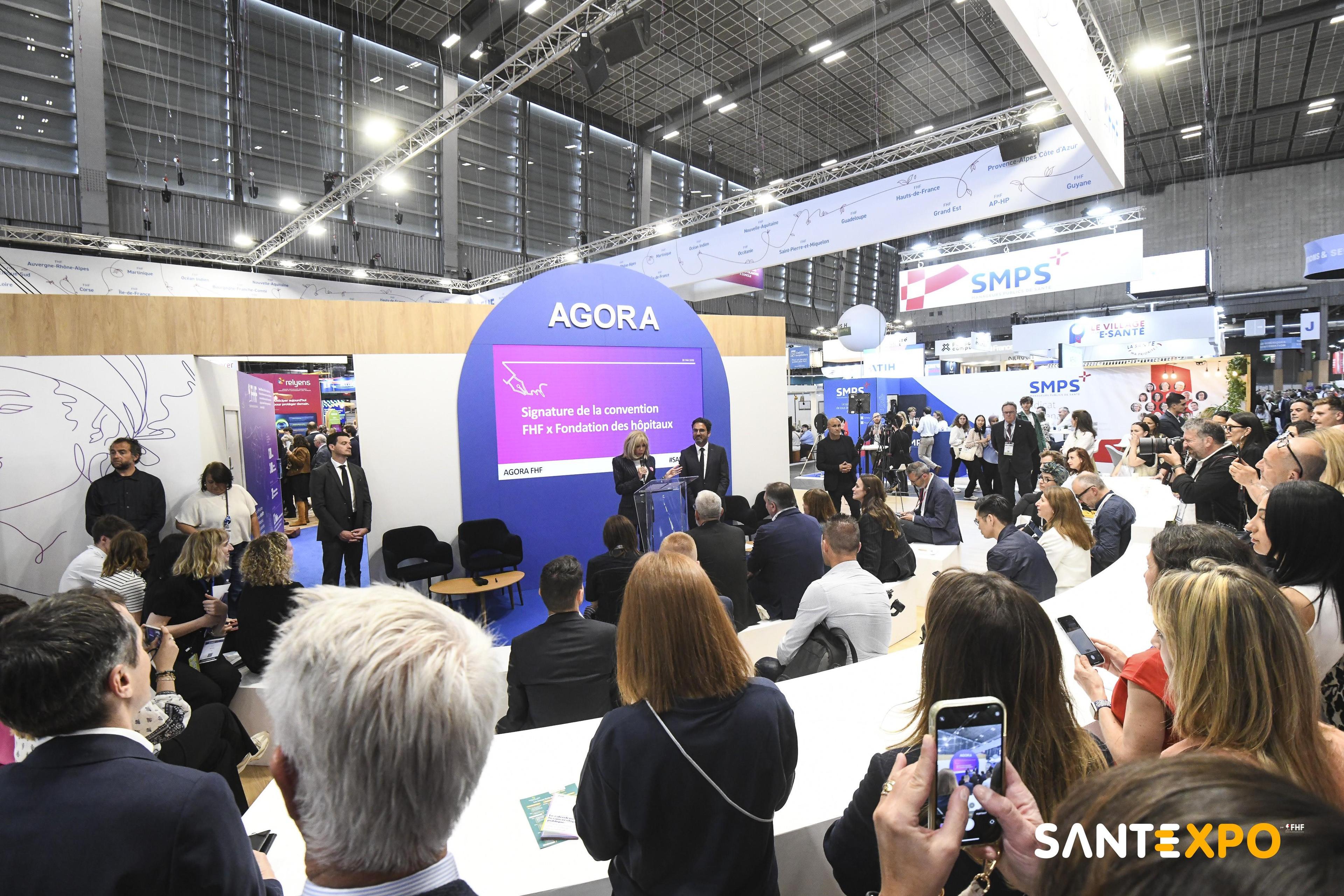 프랑스 국제의료산업박람회 2027 (SantExpo)