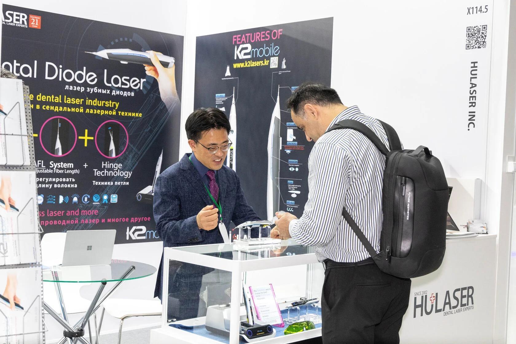 러시아 모스크바 치과산업 박람회 2026 (DENTAL EXPO)