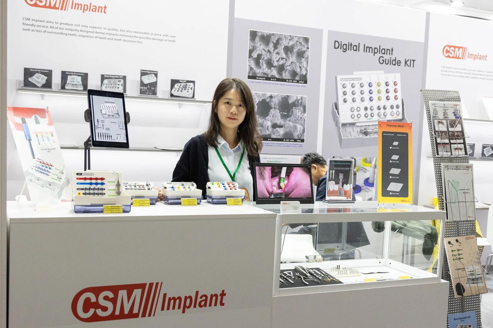 러시아 모스크바 치과산업 박람회 2026 (DENTAL EXPO)