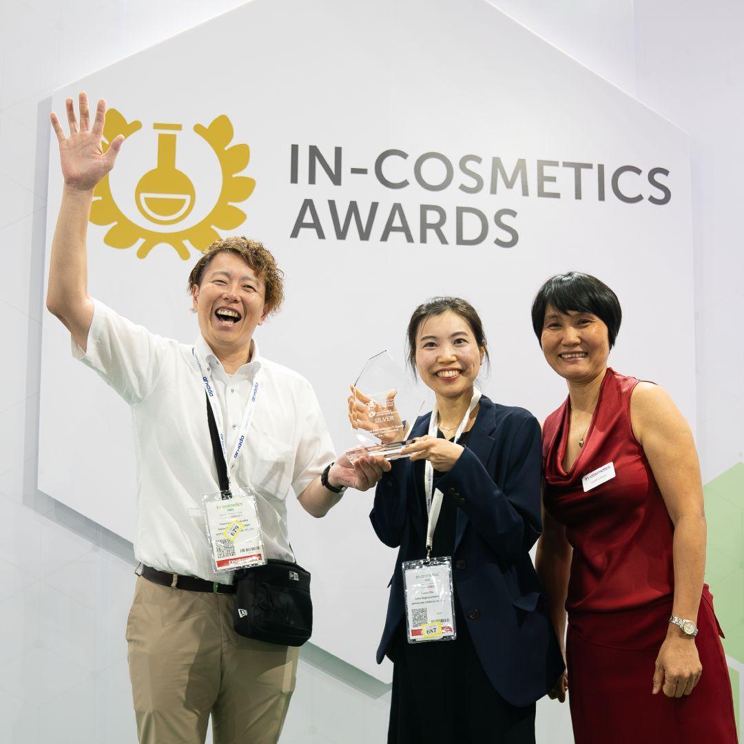 아시아 화장품 원료 및 기술 혁신 엑스포 2026 (in-cosmetics Asia)