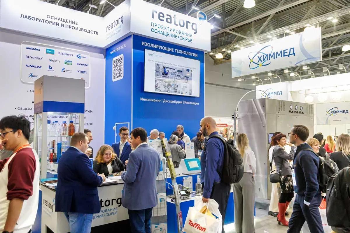 러시아 팜텍 & 인그리디언츠 국제 제약 산업 전시회 2025 (PharmTech & Ingredients)