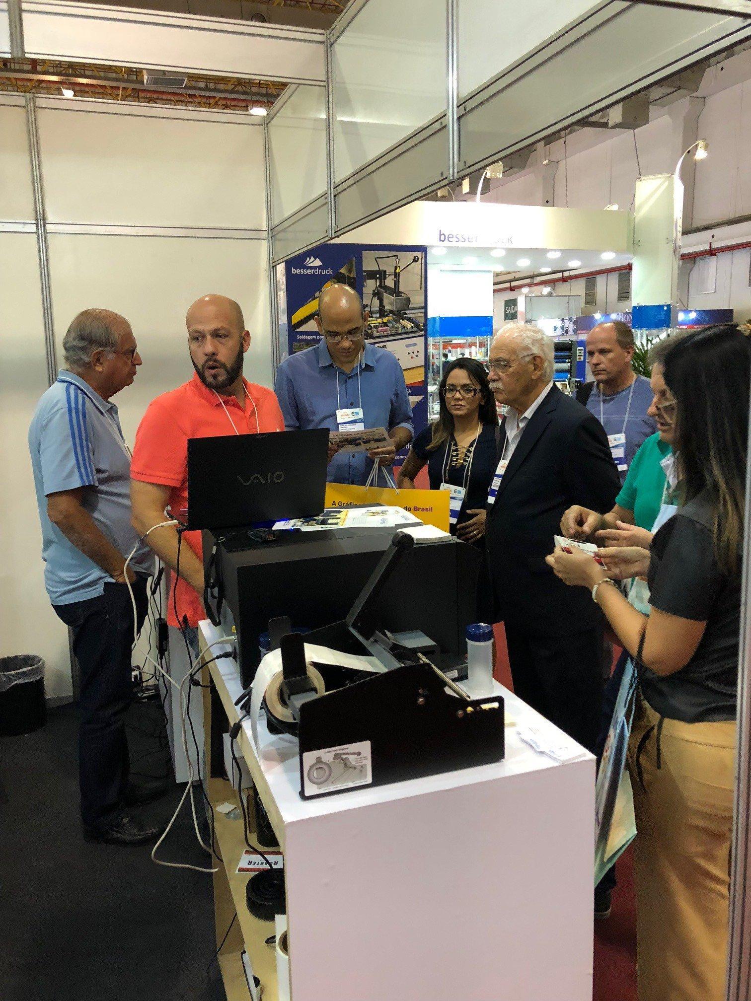 라틴아메리카 인쇄포장기술박람회 2026 (Expoprint Latin America)