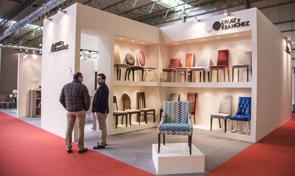 스페인 사라고사 가구 및 인테리어 전시회 2026 (Feria del Mueble Zaragoza)