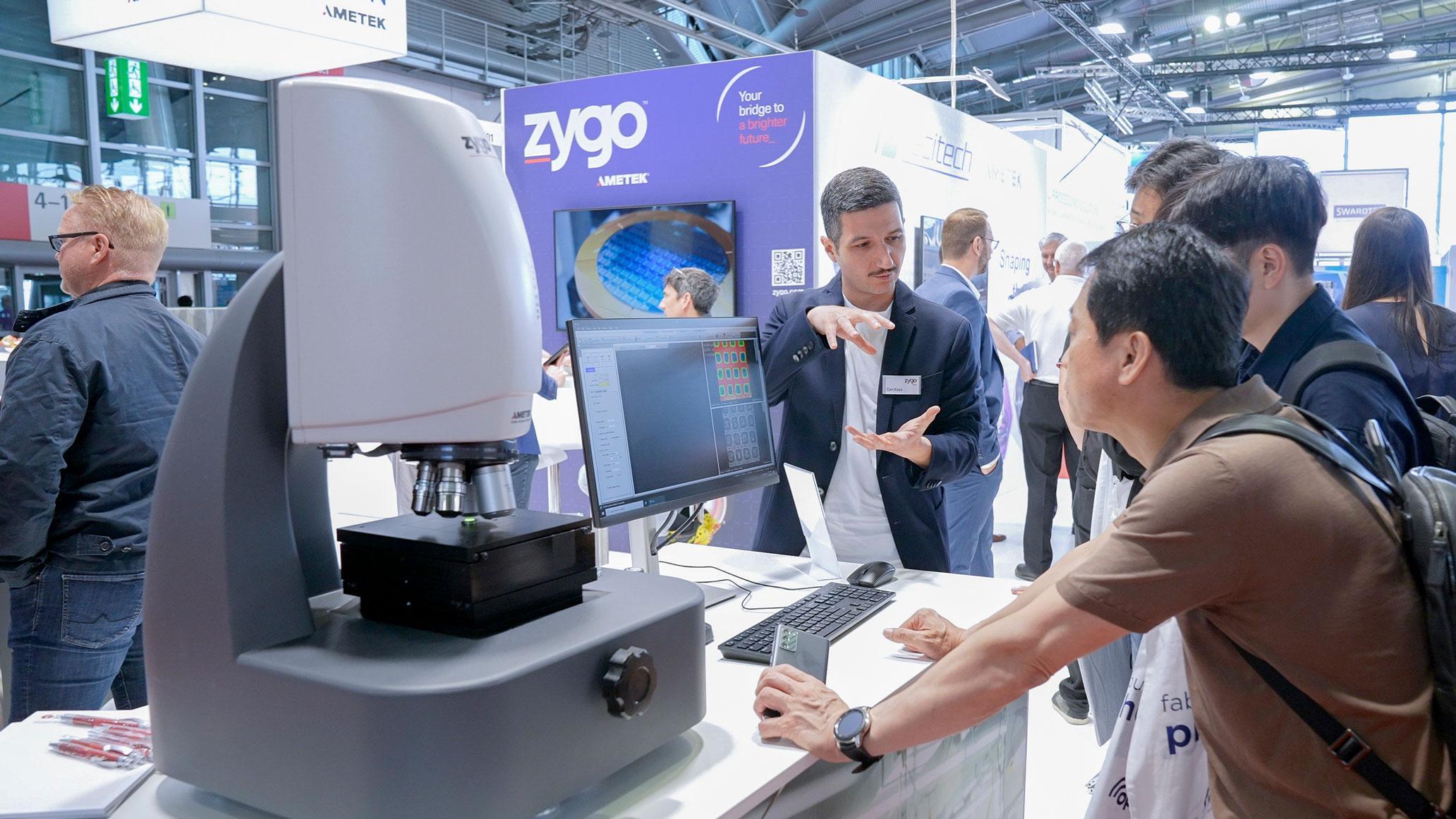 독일 국제 광학기술 및 부품 전시회 2026