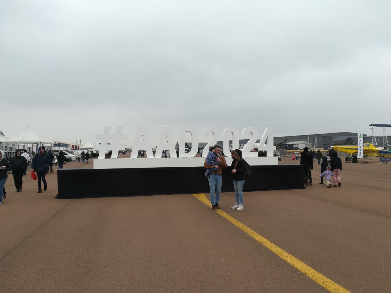 아프리카 항공우주 및 방위산업 전시회 2026 (AAD)