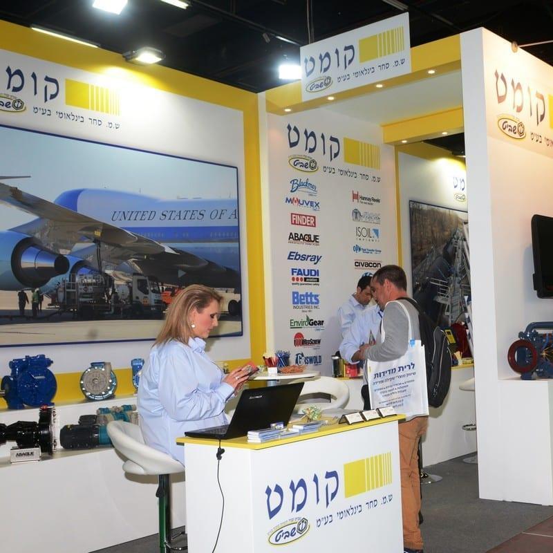 이스라엘 실험실 기술 및 분석 장비 전시회 2026