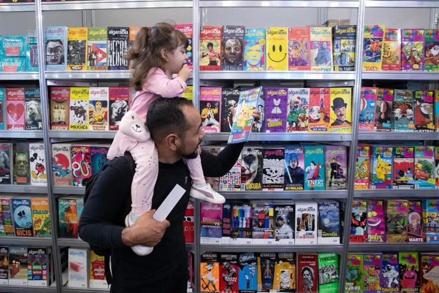 멕시코 과달라하라 국제도서박람회 2026 (FIL)