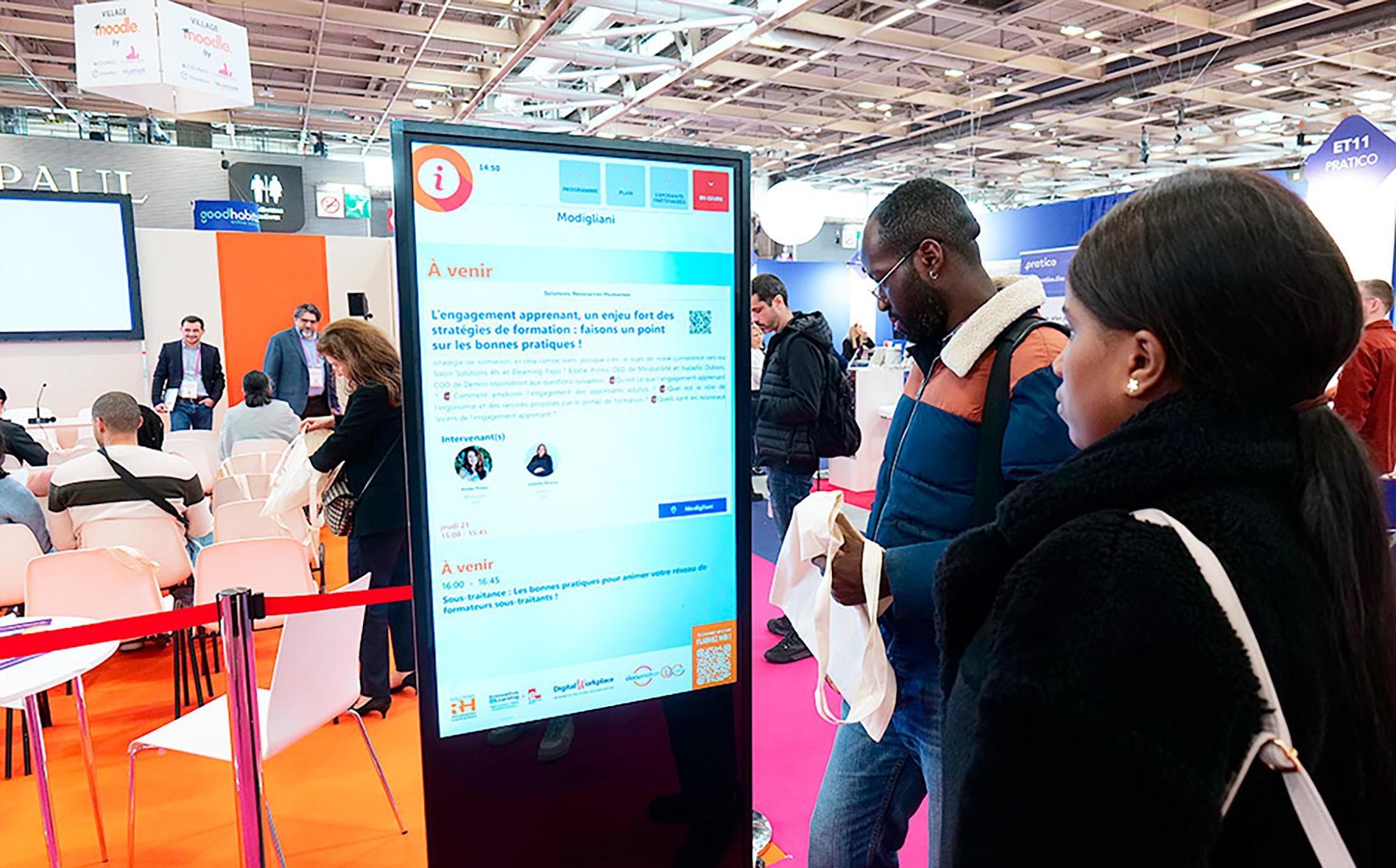 도큐메이션 - 정보관리 및 문서프로세스 전시회 2024 (DOCUMATION)