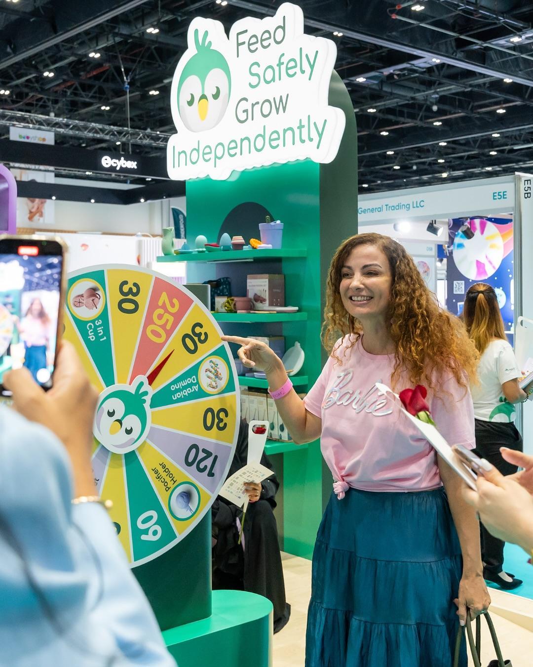 두바이 베이비 엑스포 2026 (The Baby & Kids Expo Dubai)