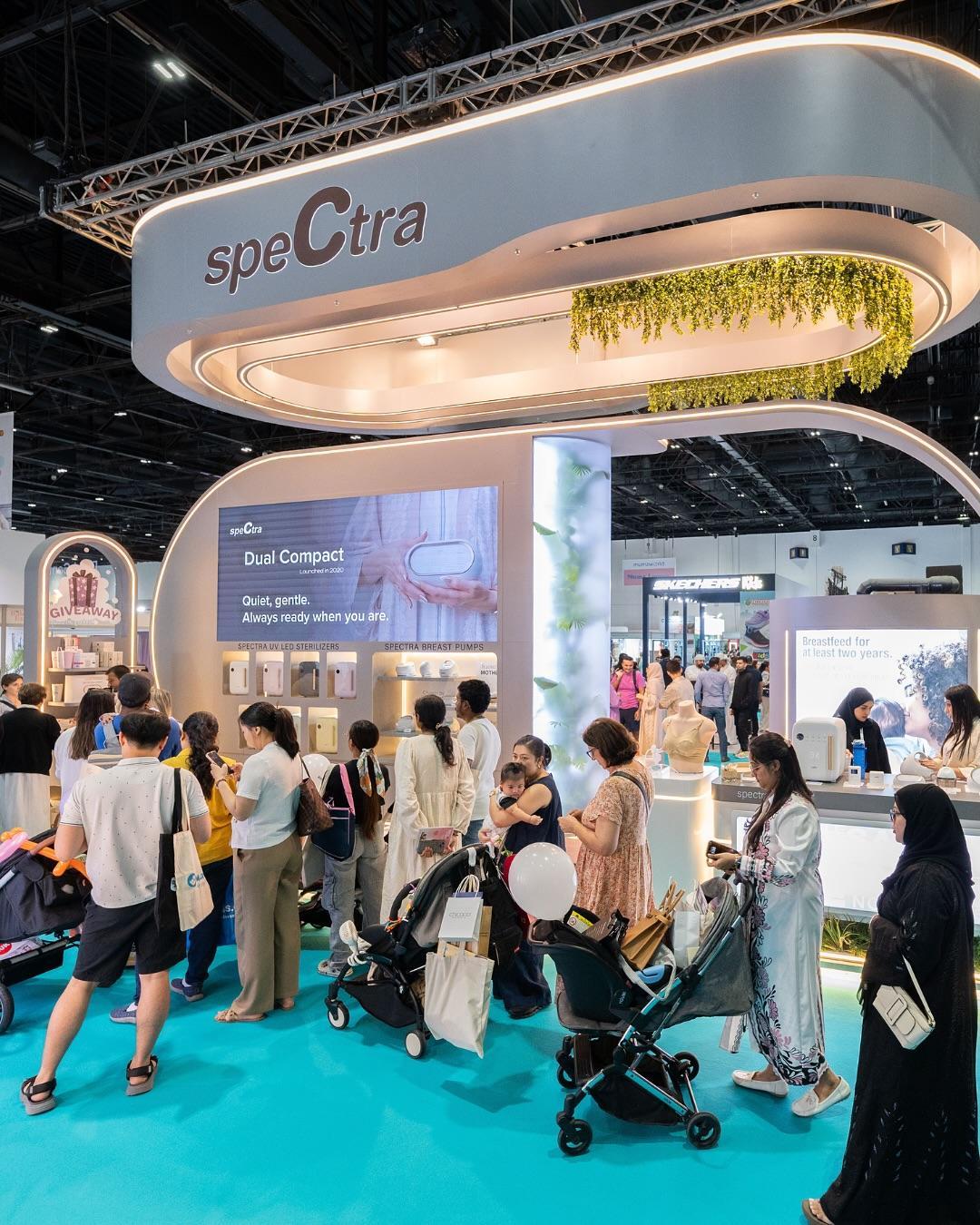 두바이 베이비 엑스포 2026 (The Baby & Kids Expo Dubai)