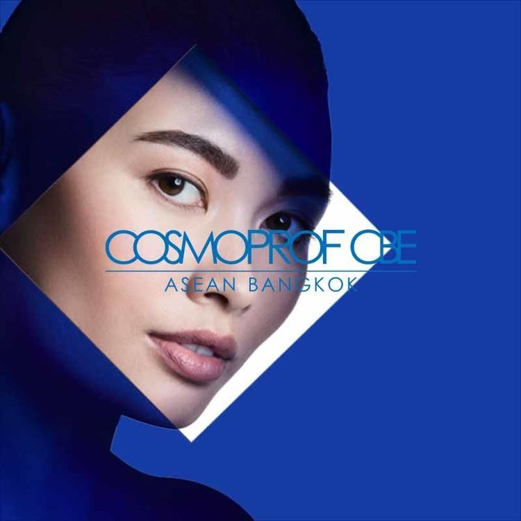 태국 방콕 코스모프로프 미용 박람회 2025 (COSMOPROF CBE ASEAN)