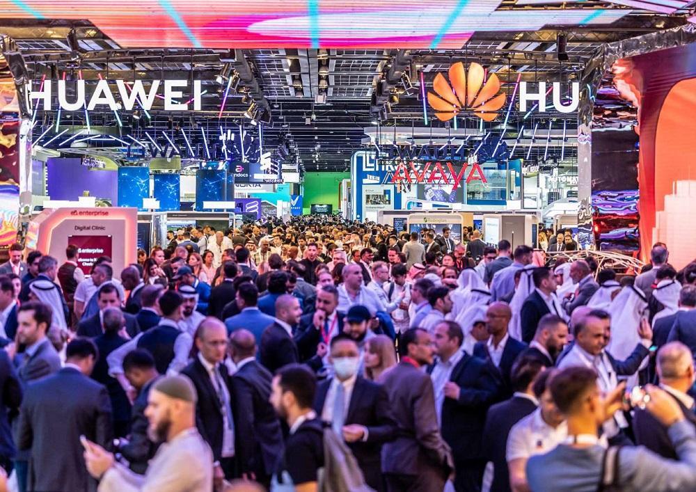 두바이 정보통신 전시회 2026 (GITEX)