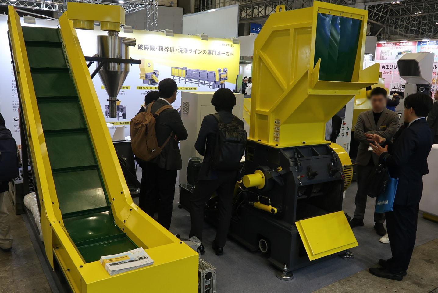 일본 나고야 첨단 기능성 소재 박람회 2027 (Highly‑functional Material Expo)