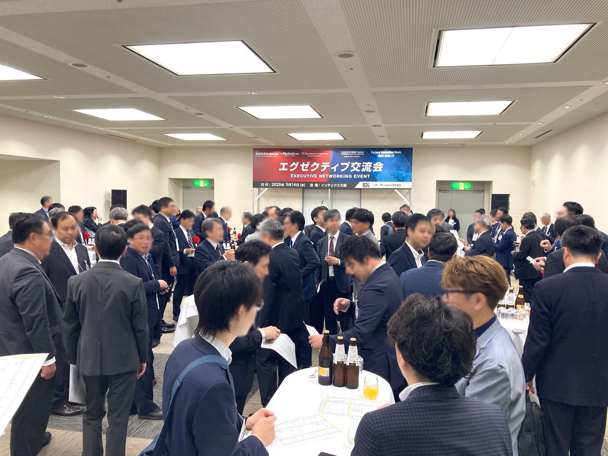 일본 오사카 스마트 제조 혁신 위크 2026 (Factory Innovation Week)