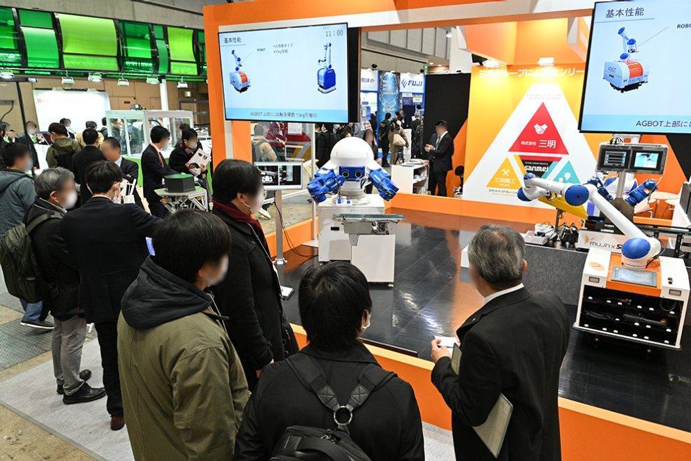 일본 나고야 스마트 제조 혁신 위크 2026 (Factory Innovation Week)