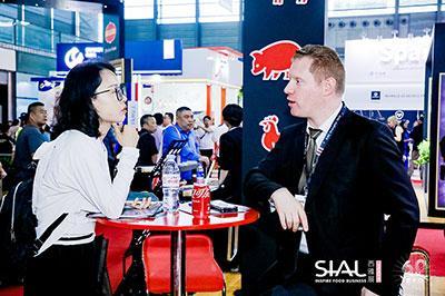 상하이 국제식품박람회 2027 (SIAL in CHINA - Shangahai)
