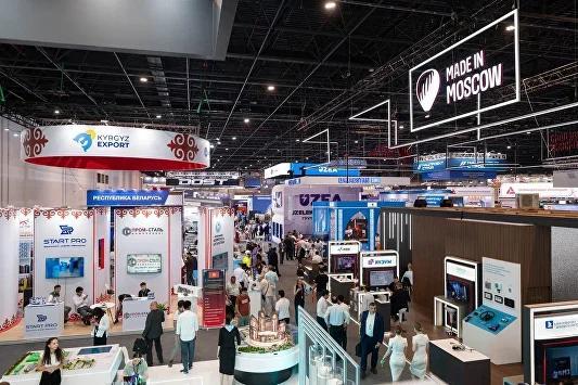 이노프롬 중앙아시아 국제산업박람회 2027 (INNOPROM. Central Asia)