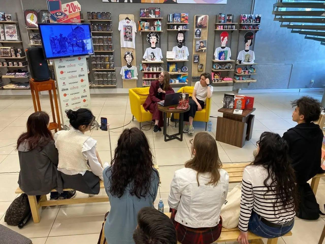 모스크바 국제도서박람회 2026 (MIBF)