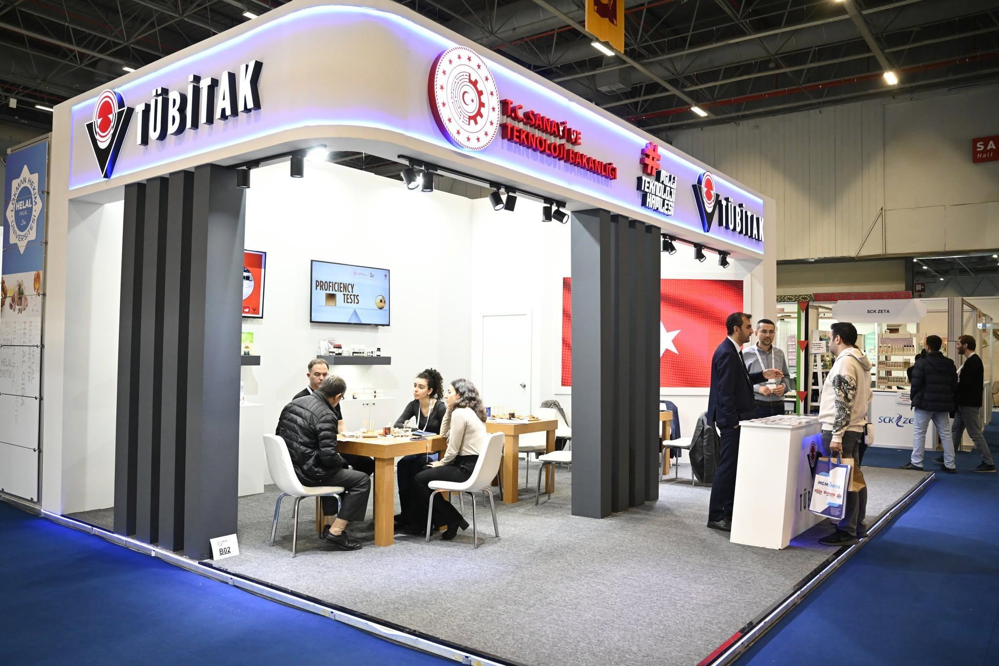 이스탄불 할랄 엑스포 2026 (Halal Expo Istanbul)