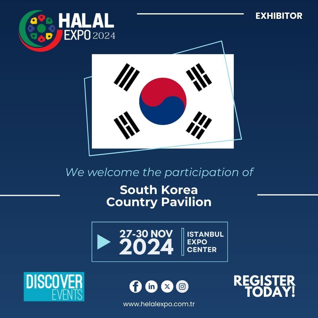 이스탄불 할랄 엑스포 2026 (Halal Expo Istanbul)