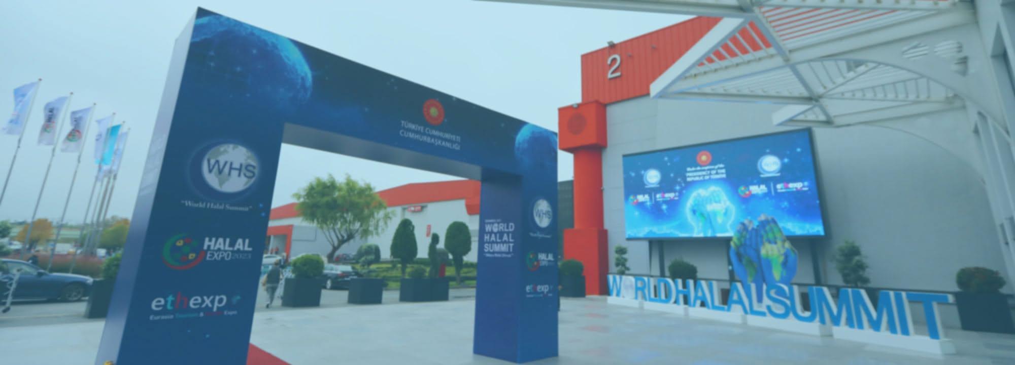 이스탄불 할랄 엑스포 2026 (Halal Expo Istanbul)