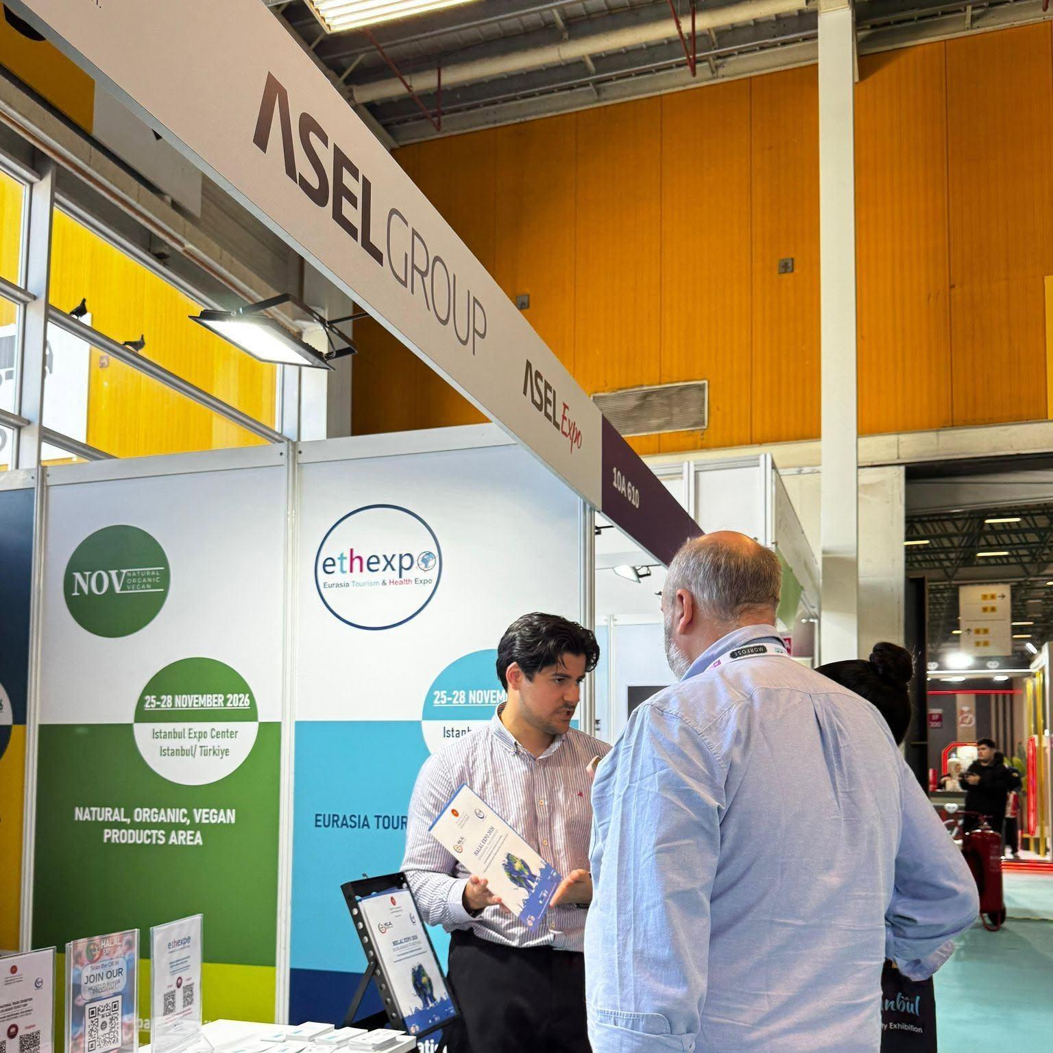 이스탄불 할랄 엑스포 2026 (Halal Expo Istanbul)