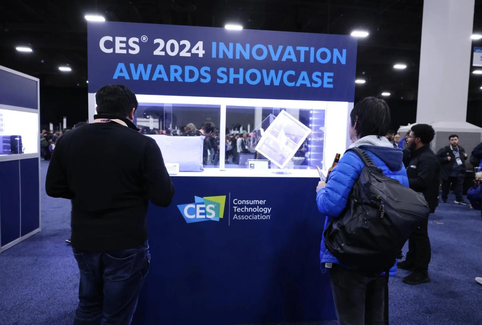 CES 기술혁신상 2027 (CES Innovation Awards)