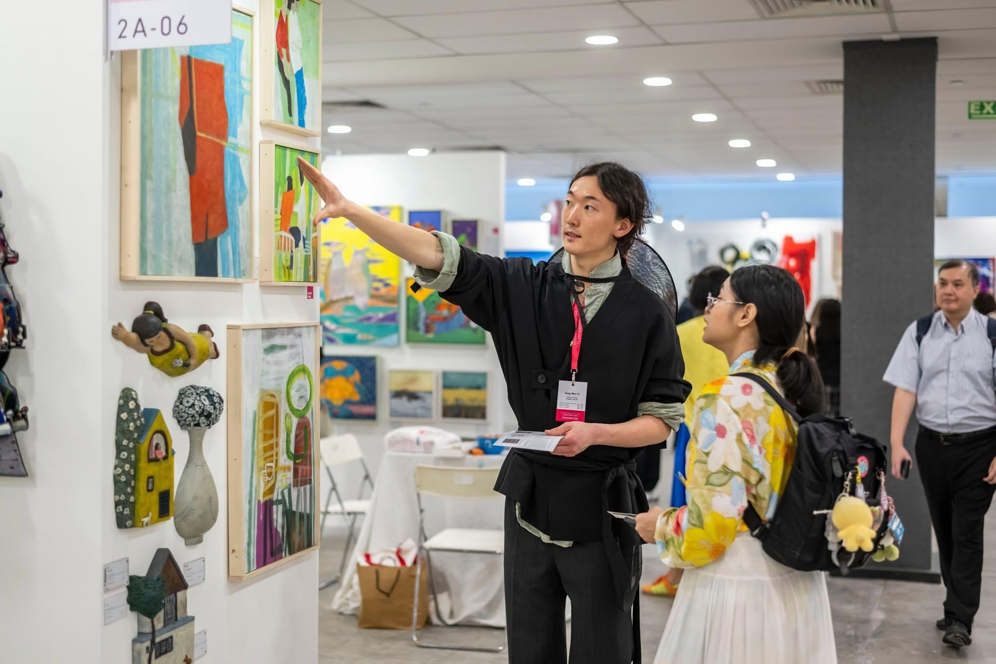 싱가포르 어포더블 아트페어 2026 (Affordable Art Fair Singapore)