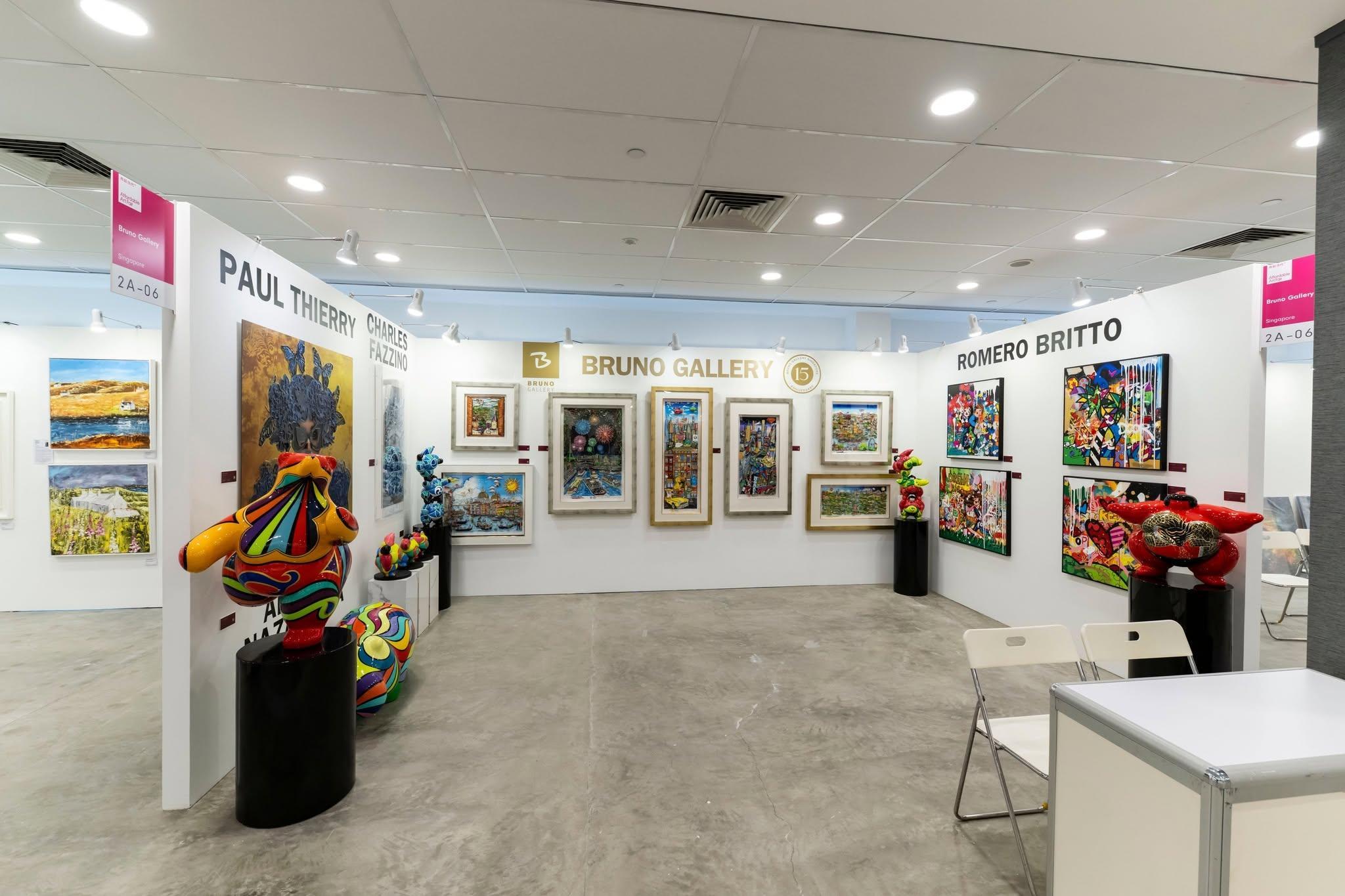 싱가포르 어포더블 아트페어 2026 (Affordable Art Fair Singapore)