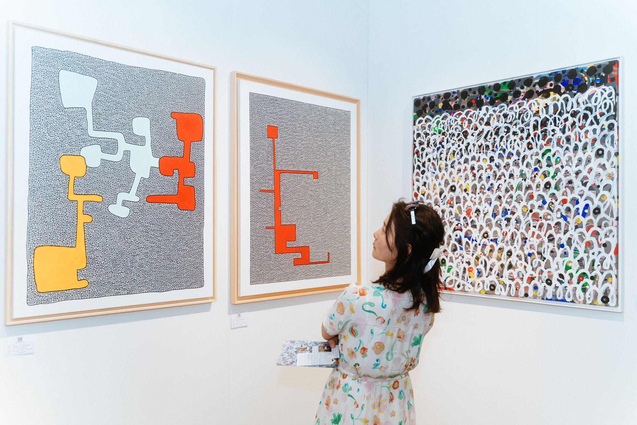 어포더블 아트 페어 시드니 2026 (Affordable Art Fair Sydney)