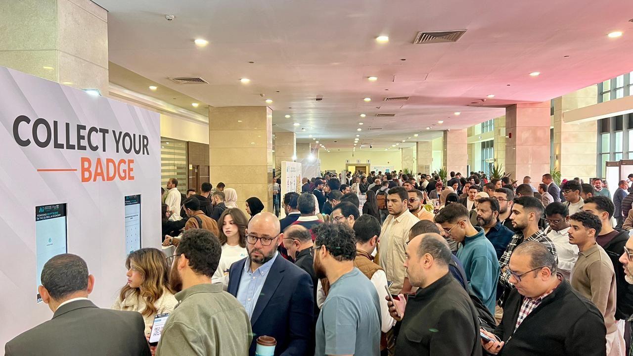 지텍스 이집트 2027 (GITEX Cairo)