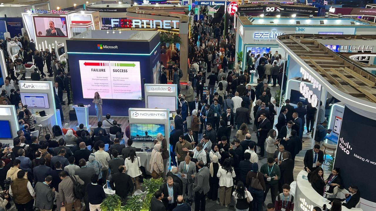 지텍스 이집트 2027 (GITEX Cairo)