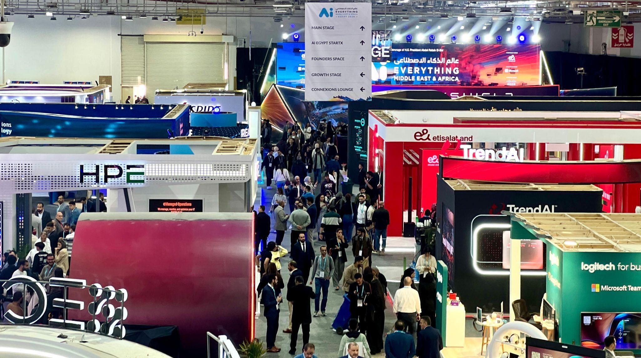 지텍스 이집트 2027 (GITEX Cairo)